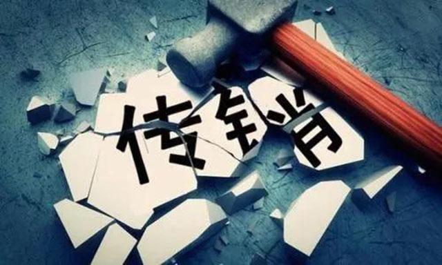 阿尔巴尼亚人口，阿尔巴尼亚有多穷（举国传销、政府跑路）