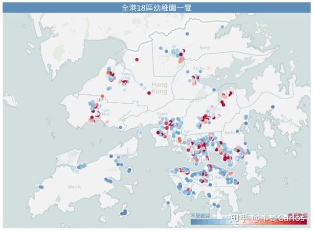 34是什么意思，348是什么意思（说一说香港的那些事儿）