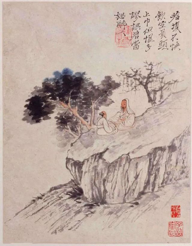 一去二三里是什么诗，一去二三里是什么诗?10年（20句诗里有20个“止”字）