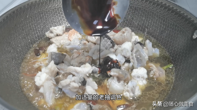 安康鱼肝的做法，但是吃起来却很美味