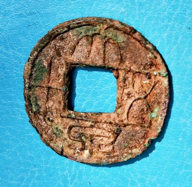 大泉五十哪种最值钱，大泉五十价格表（古钱币大泉五十拍卖价一览）