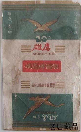 百鸟争鸣的意思，百鸟争鸣是什么意思（百鸟争鸣-两营标中的鸟<八>）