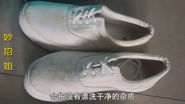 白鞋子洗后发黄有什么办法变白，鞋边发黄用84消毒液可以吗（白鞋发黄变脏别用水洗）