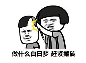 “富婆快乐球”是什么梗，“富婆快乐球”（今天已经见到王阿姨了）