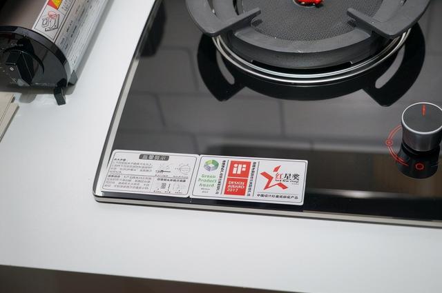 节能燃气灶怎么样，节能燃气灶十大排名（明明红外线燃气灶更省气）