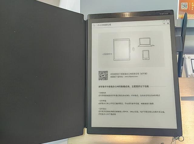 快译通点读笔，多家教培品牌重押教育硬件设备（快译通点读笔内存卡怎么取出来）
