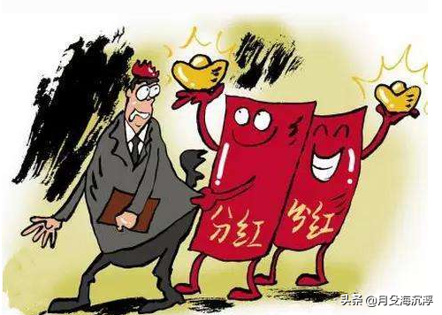 股票除权除息是好事还是坏事（什么是除权、除息）