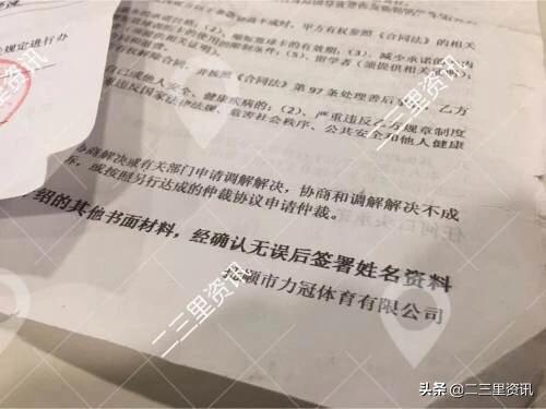 街头篮球玩不了，WIN10玩街头篮球掉线（抚顺“力冠体育”望花篮球班迟迟不复课）