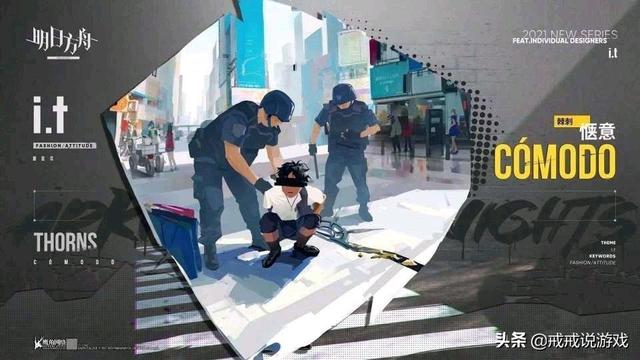 橘外人什么梗，这个类型的玩梗图也太好玩了吧