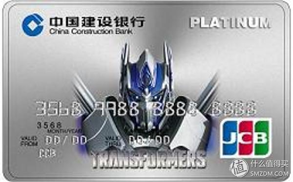 信用卡怎么申请，申请信用卡怎么申请（信用卡申请大攻略）