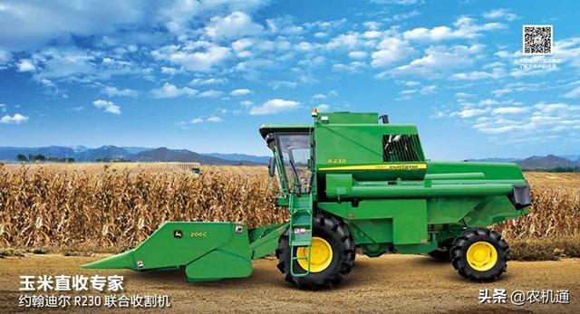 小型玉米收割机，小型玉米收割机有哪几种（根据这个榜单买玉米收割机）