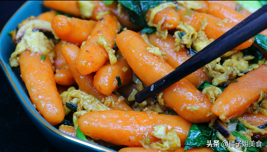 圖片[7]-【胡蘿卜面團(tuán)條】做法步驟圖 營養(yǎng)美味又好看 全家人都搶著吃-起舞食譜網(wǎng)