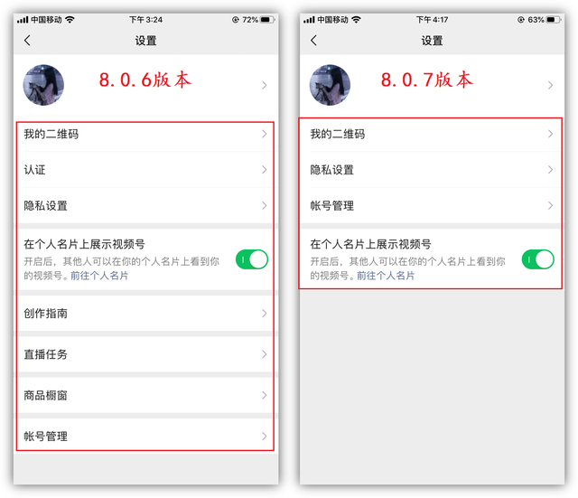 微信自动发消息，如何实现微信自动发送消息给好友（定时消息要来了）