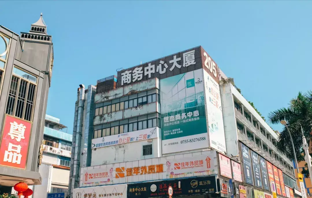 华强北在哪里(深圳华强北手机批发市场)