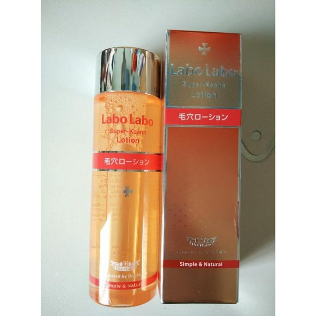 水密码护肤品怎么样，水密码护肤品推荐介绍（水密码护肤品排名第几）