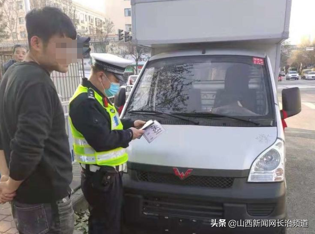 临时牌照限号会被拍吗，上牌当天限号会被罚吗（长治交警严查那些不守规矩的机动车）