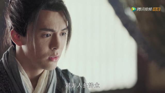 锦什么成语，关于锦的成语有哪些成语（2019年《倚天屠龙记》第13集）