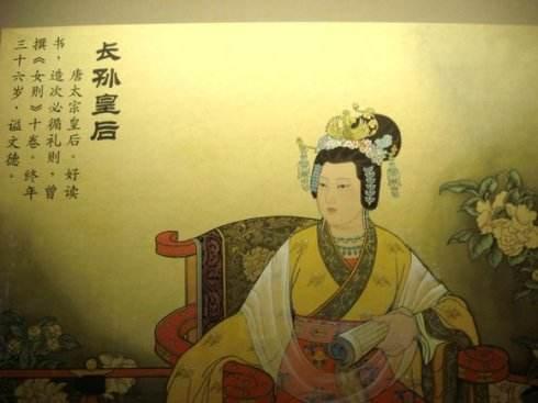 庙号和谥号的区别，谥号和庙号有什么区别（庙号、谥号、年号别再傻傻分不清——说说古代皇帝的称呼问题）