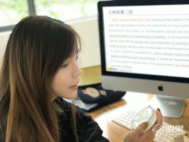 讯飞听见M1转写助手体验评测：解救你记性不好的神秘武器