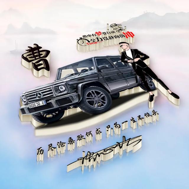 精神系列，微信头像，精神系列（励志3D专属个性签名头像）