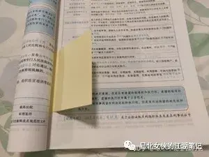 瑞达法考app下载，瑞达法考官网下载安卓版v2.5.1（为你的2020法考提供一站式经验分享/备考复习攻略）