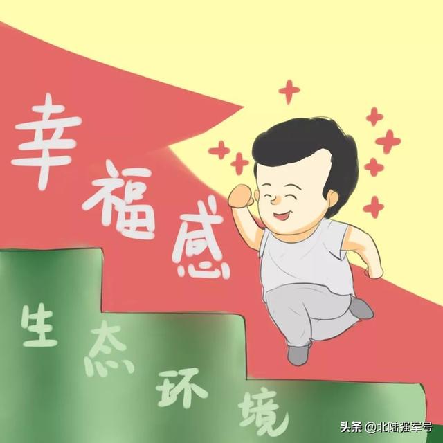 关于爱国资料大全，视点 ， 什么是爱国