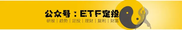 ETF基金可以做空吗，能做空的ETF（熊市中的逆市获利工具）