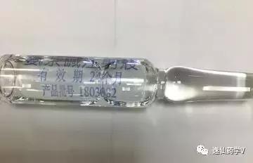 exp是生产日期还是保质期,过期的化妆品怎么处理(药品有效期是否就等于使用期) exp是生产日期还是保质期,过期的化妆品怎么处理(药品有效期是否就等于使用期)