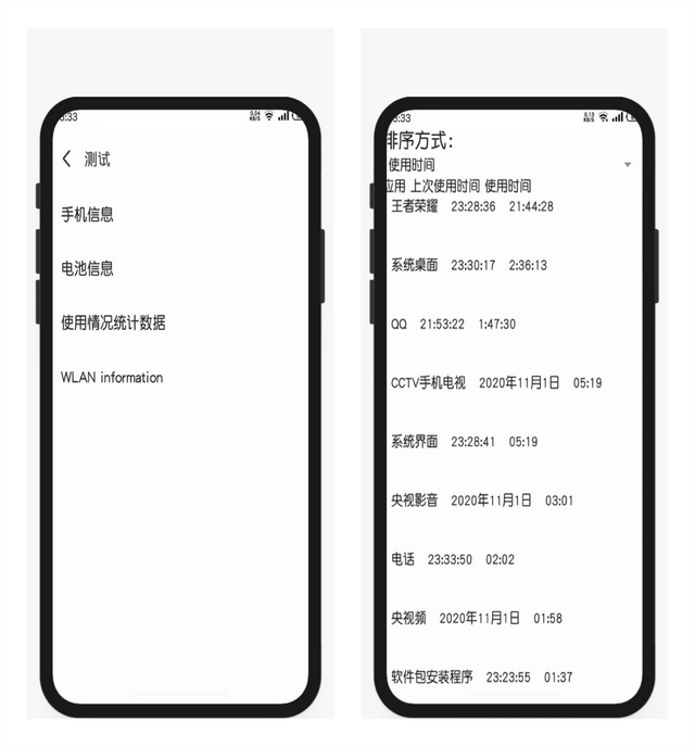 自动录音怎么设置，怎么设置通话自动录音（怎么关闭通话自动录音）