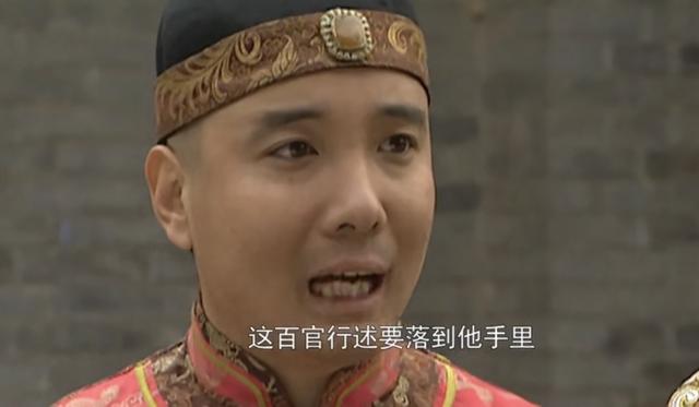 雍正王朝之任伯安被罢官，因为李卫的一次伪装而被毁掉