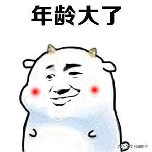 男生喜欢还是讨厌蝴蝶比，男生真正讨厌女生的表现（你的手臂上有没有“蝴蝶袖”）