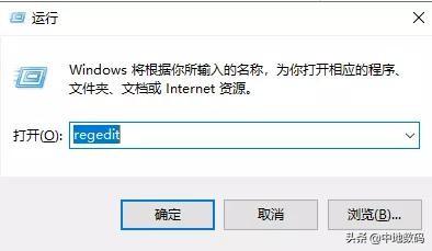 三调数据库属性代码，三调数据库属性字段代码（MapGIS第三次国土调查数据库管理系统FAQ）