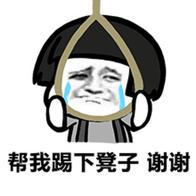 百度地图怎么查询实时公交，怎样用百度地图查公交实时（这个35M小软件帮你搞定）