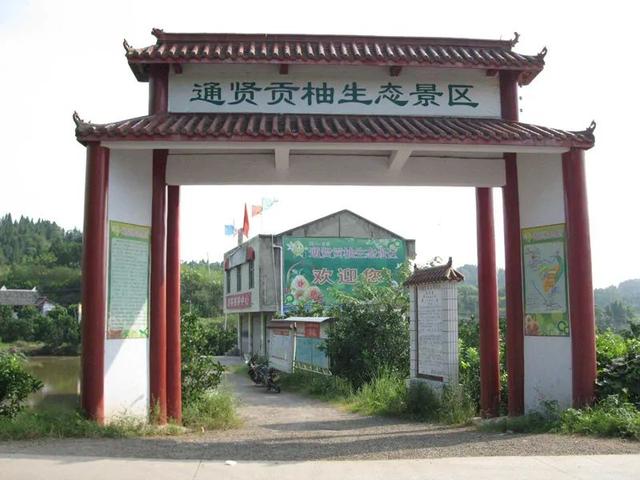 安岳石刻与玄应的由来，安岳石刻历史（这里是安岳）