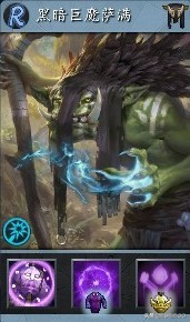 守望轮回谷最新攻略2022，DOTA2守望轮回谷攻略