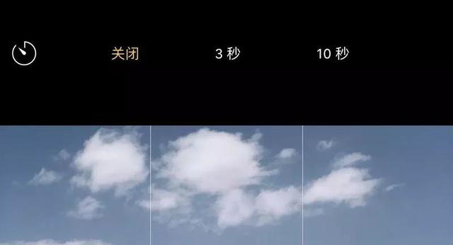 iphone拍照有哪些功能，iPhone手机的自带相机操作完全指南