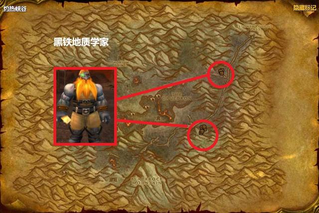 塔纳利斯的账本怎么做，魔兽世界如何完成任务[塔纳利斯的账本]（经典任务系列：艾泽拉斯厕所）