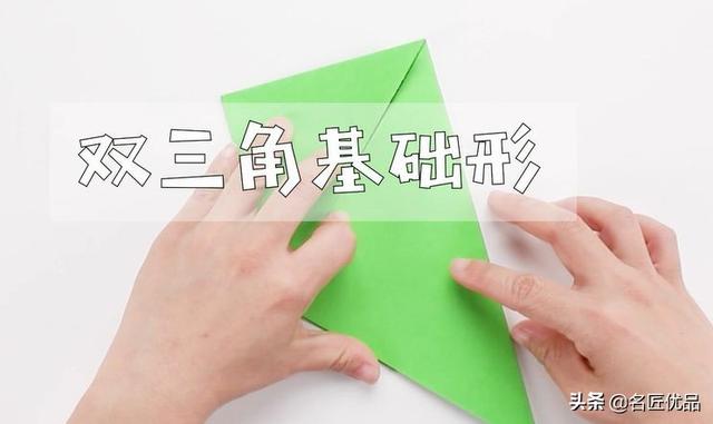 如何折一只猫咪手偶，怎么用一张纸折小猫（80后儿时经典玩具）