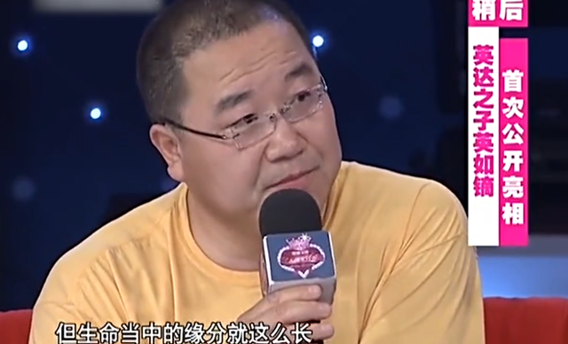 与宋丹丹离婚后，英达14年来对巴图不闻不问，是“渣”还是通透？