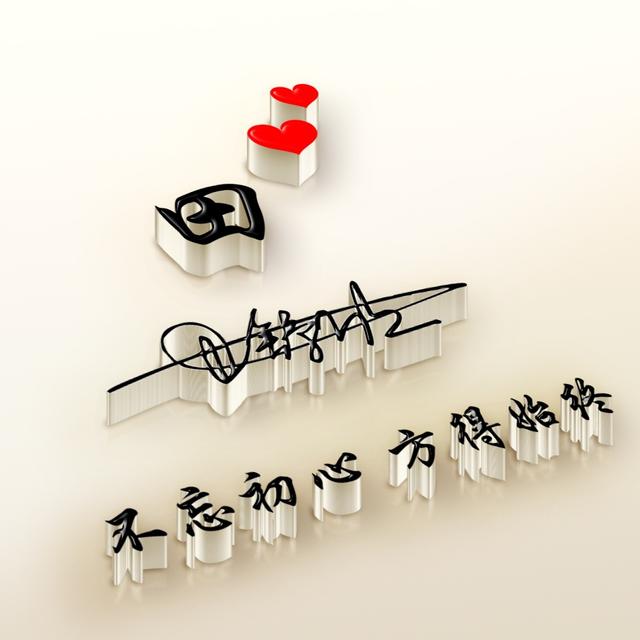 个性网签名2021最新版，个性网签名2021最新版可爱（2021你的微信头像该换换了）