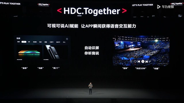 emui11是鸿蒙系统吗，emui11和鸿蒙系统（EMUI11的手机未来可升级为鸿蒙）