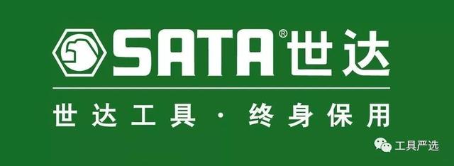 世达工具是哪个国家的，史丹利工具是哪个国家的品牌（世达工具在中国市场为什么那么成功）