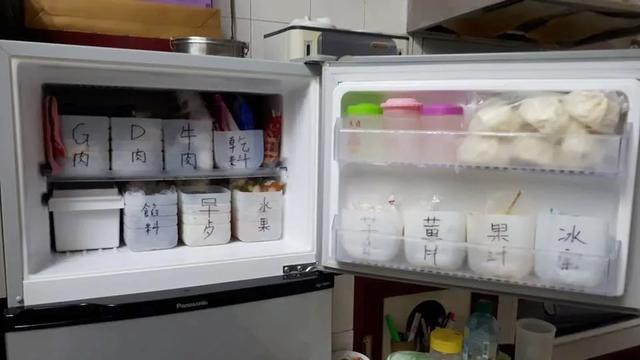 自制收纳盒简单好看又实用，简易收纳盒的做法（DIY做MUJI同款收纳盒）