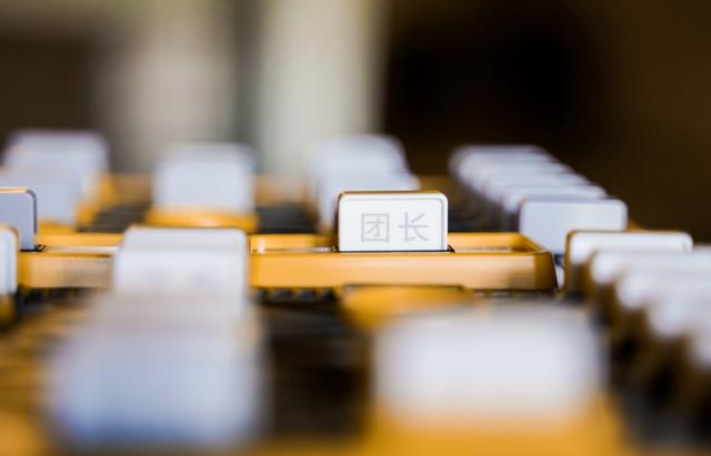 军棋怎么玩，军棋怎么玩新手入门（不如换套这个米家生态出品的棋盘）