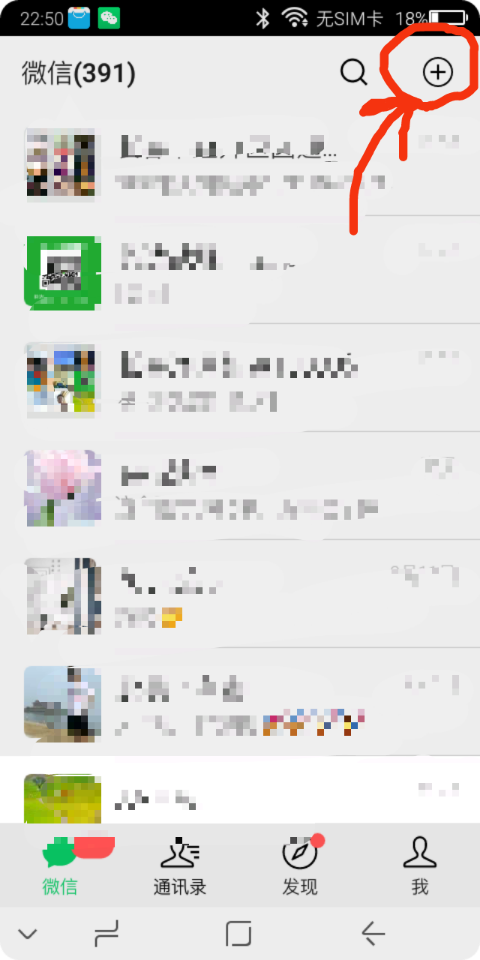 微信收款码怎么申请，微信收款码怎么申请商家收款码（官方微信收款码是什么）