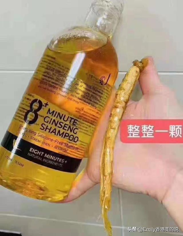 黑吕洗发水功效，吕洗发水各种颜色的功效是什么（防脱洗发水究竟哪个最好用）