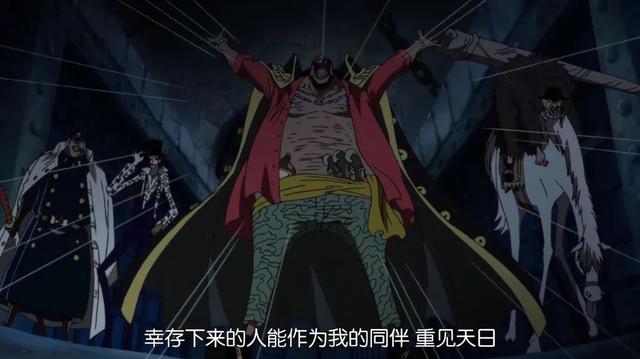 求蛇姬海军牢狱系列的漫画.，求蛇姬海军牢狱系列的漫画叫什么（海贼王世界第一监狱惨遭打脸史）