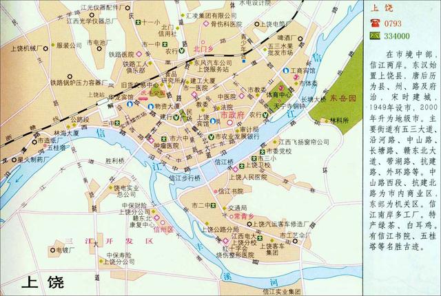 赣c是哪个城市，赣c是哪个市的简称（中国江西各市行政区）