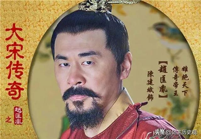 宋朝各类人的称呼，宋朝的特殊称谓背后有何典故