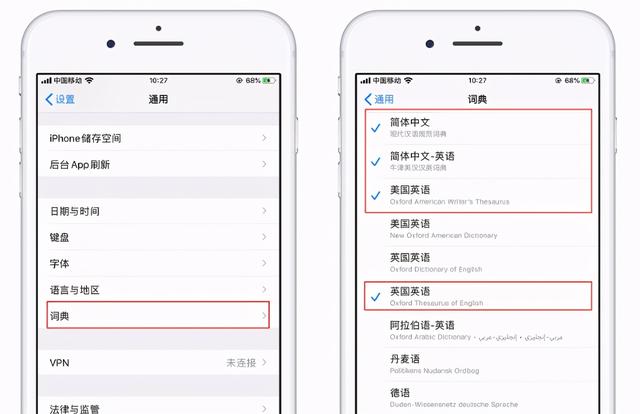 苹果手机怎么设置，苹果手机怎么设置动态壁纸（能让你的苹果手机更好用）